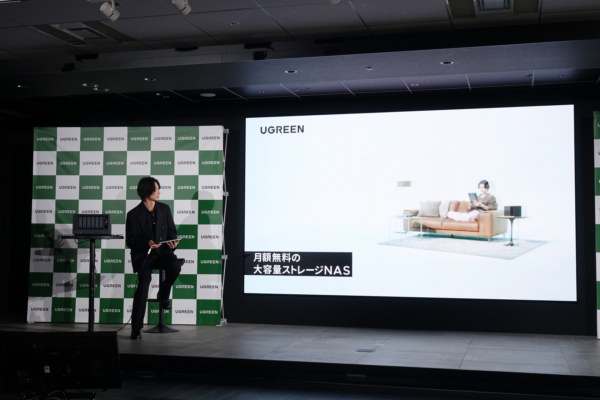 AI NASを体験する様子