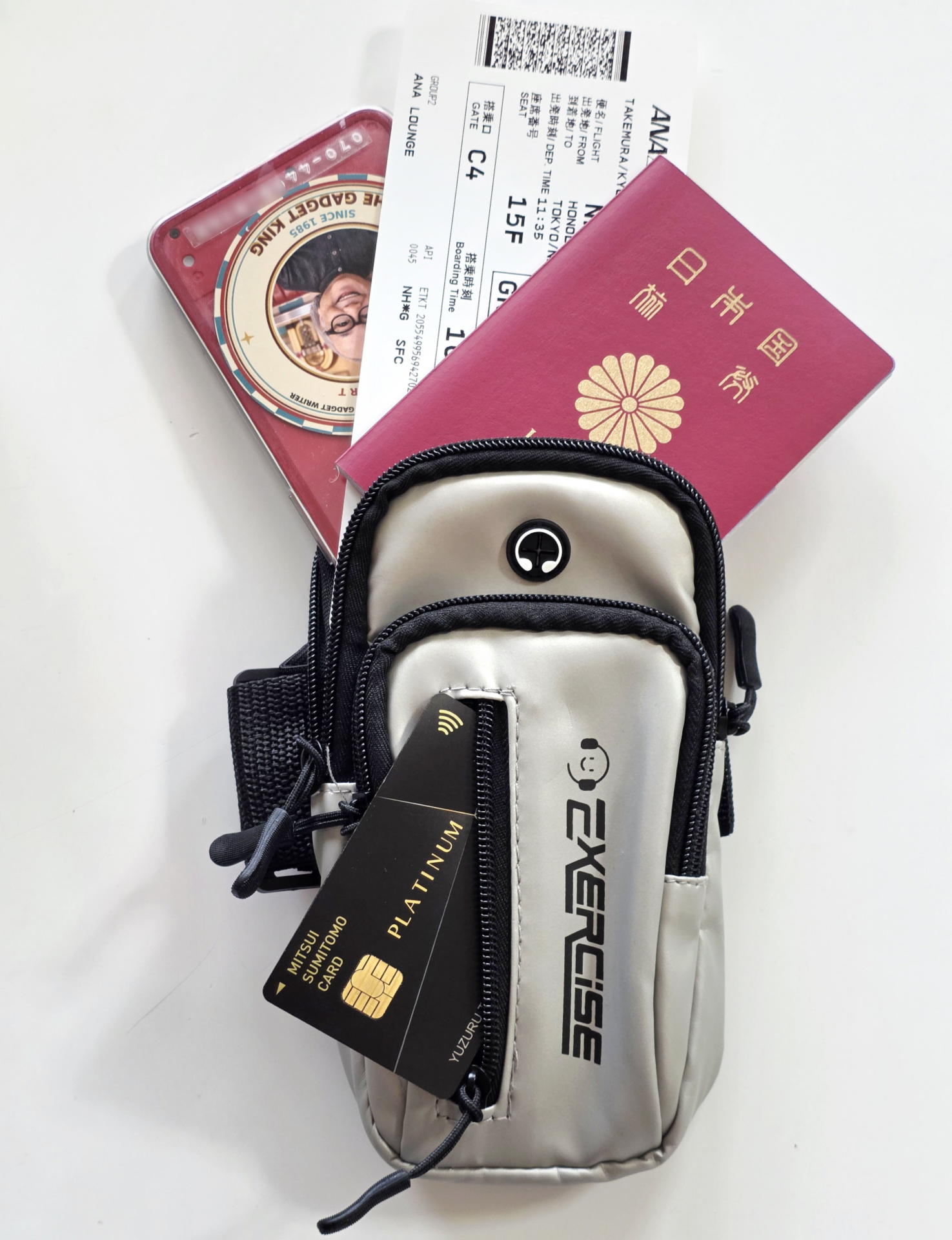 旅の必需品を手甲ひとつにまとめてみた