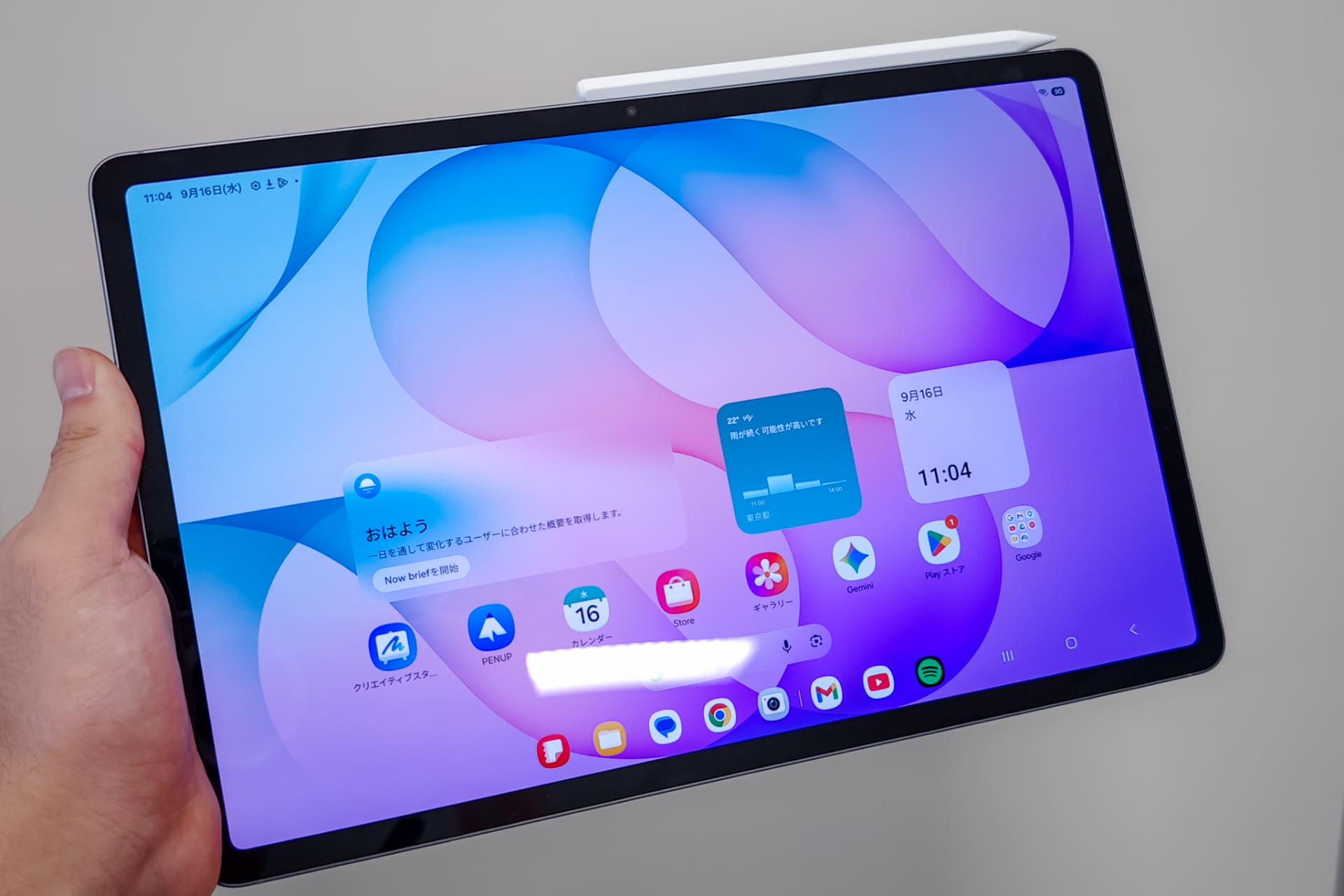 Galaxy Tab S12+