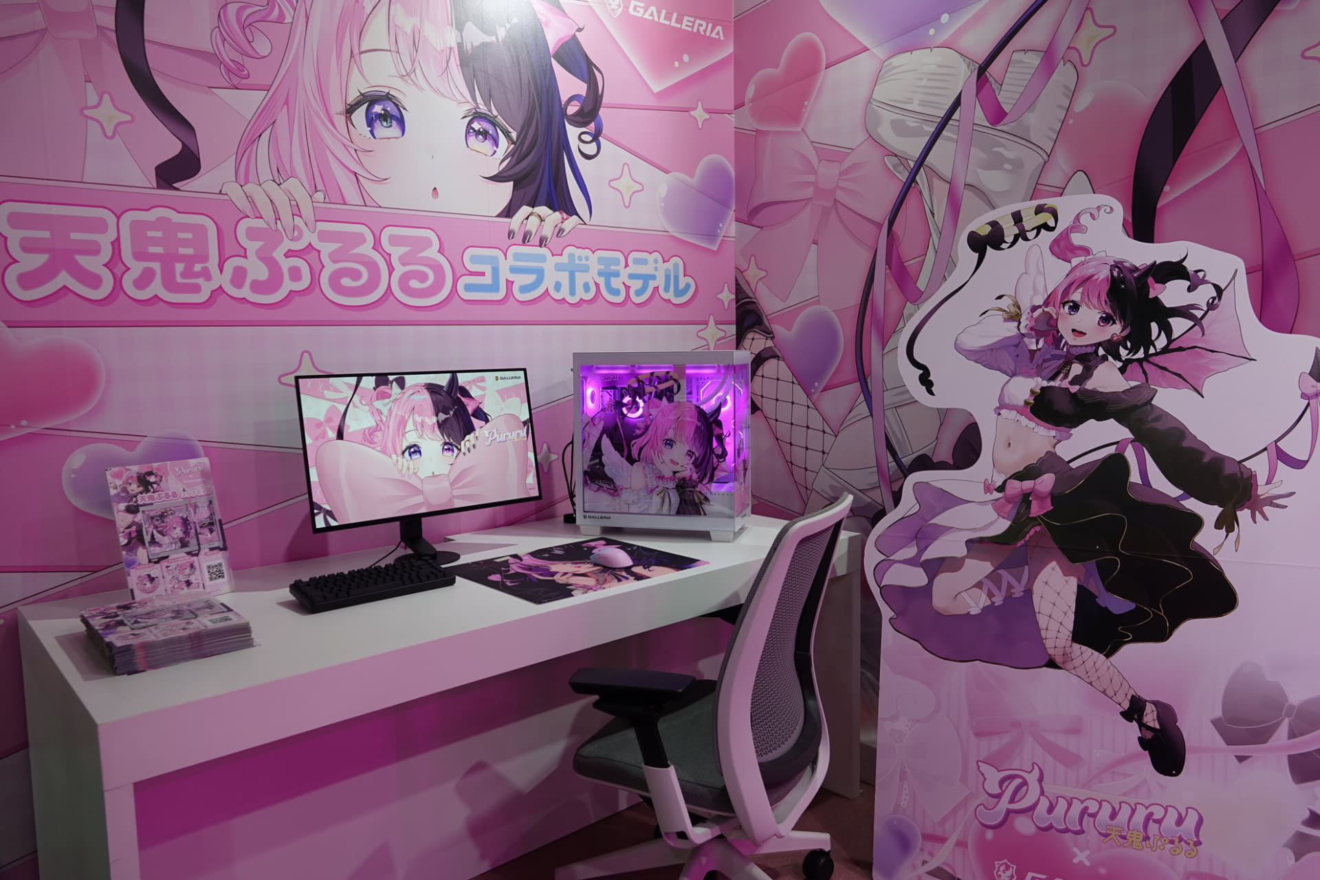 「天鬼ぷるる × GALLERIA コラボレーションモデル」の展示