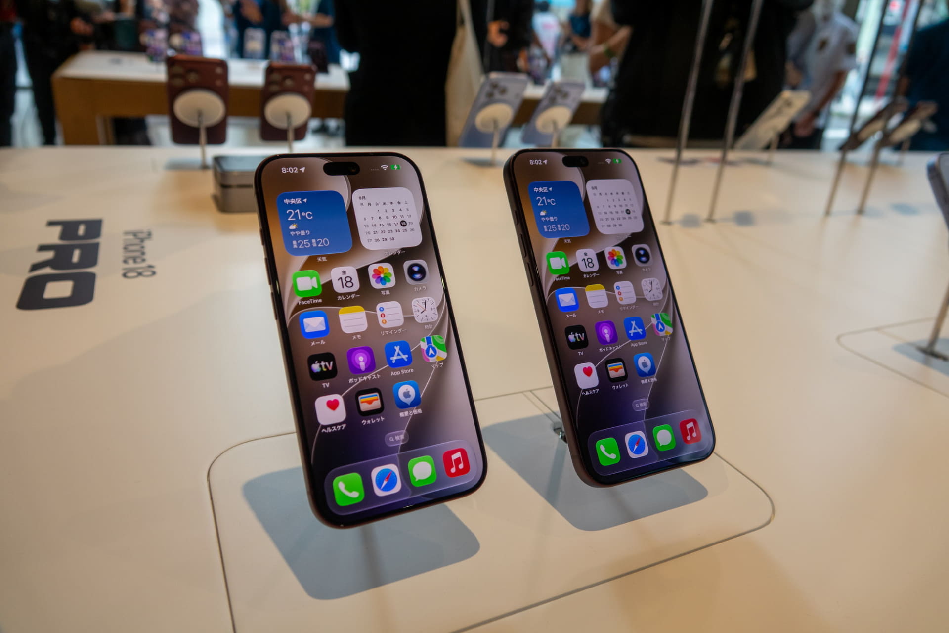 iPhone 18 Pro/18 Pro Max