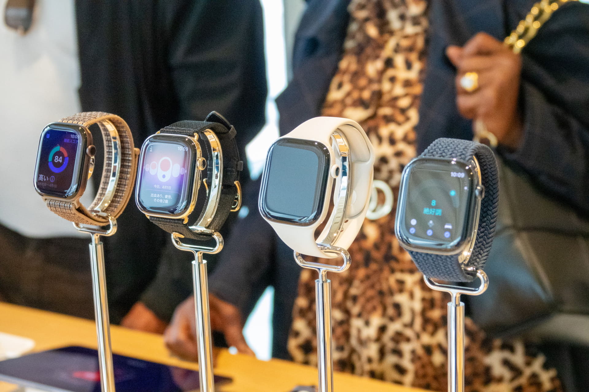 Apple Watch Series 12