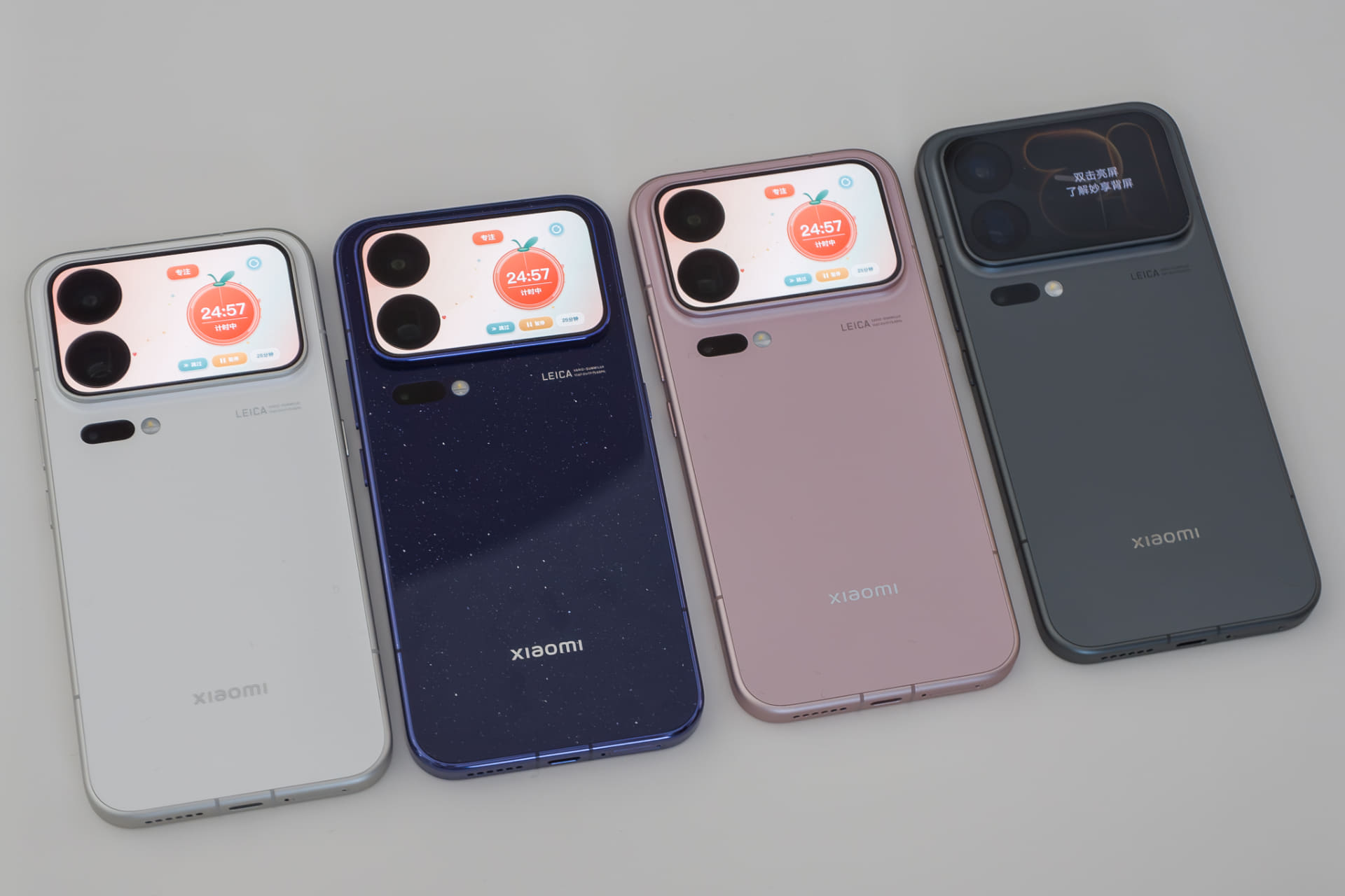 Xiaomi 18 Pro max