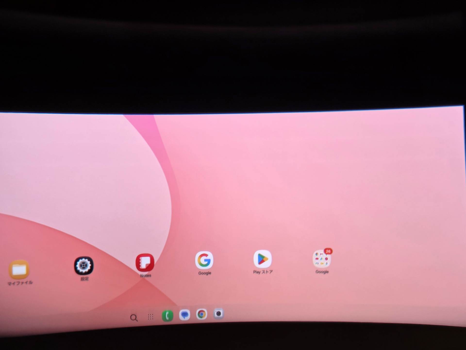 32：9のウルトラワイドディスプレイが爆誕した