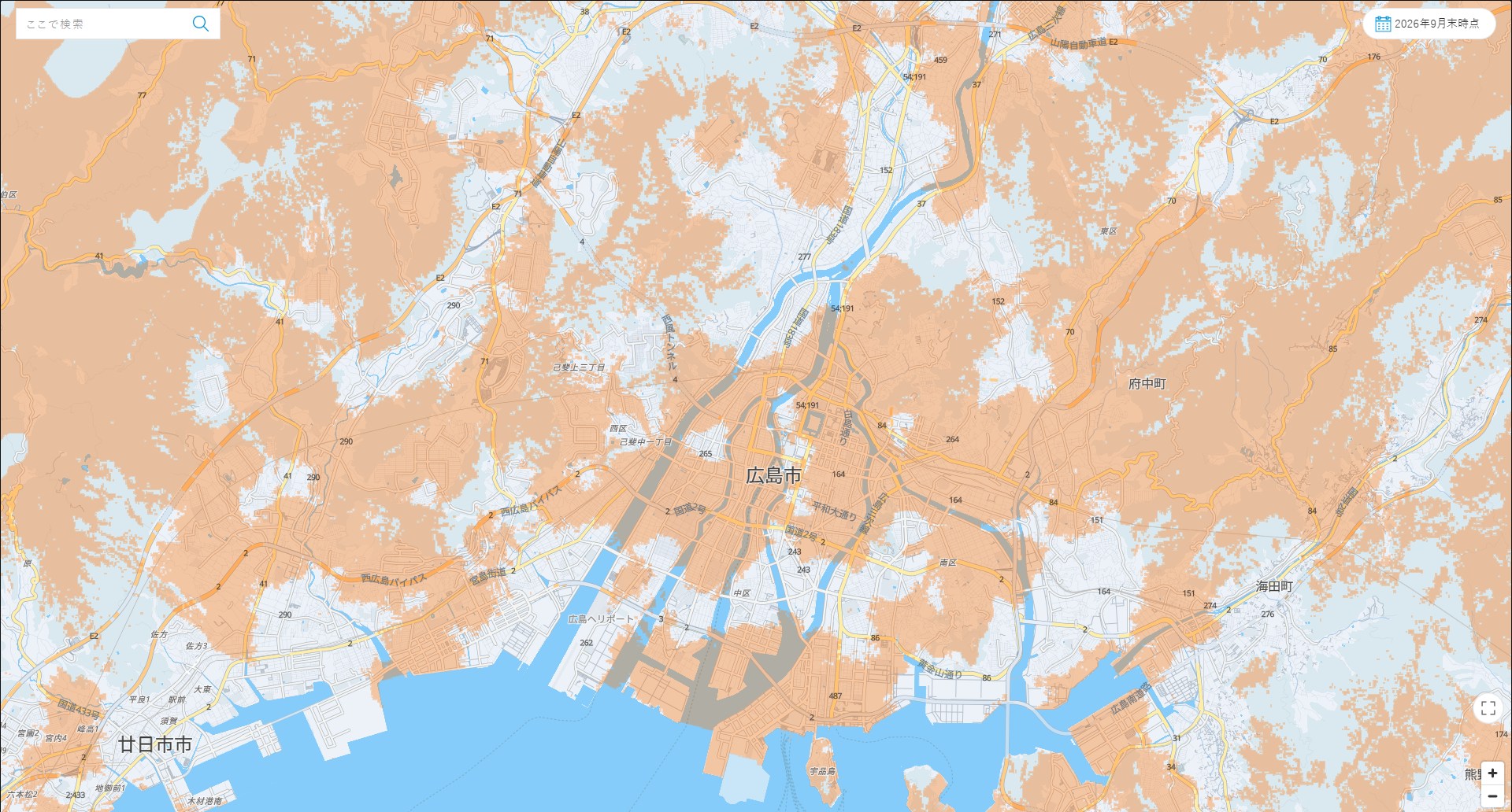 広島市周辺。9月末まで