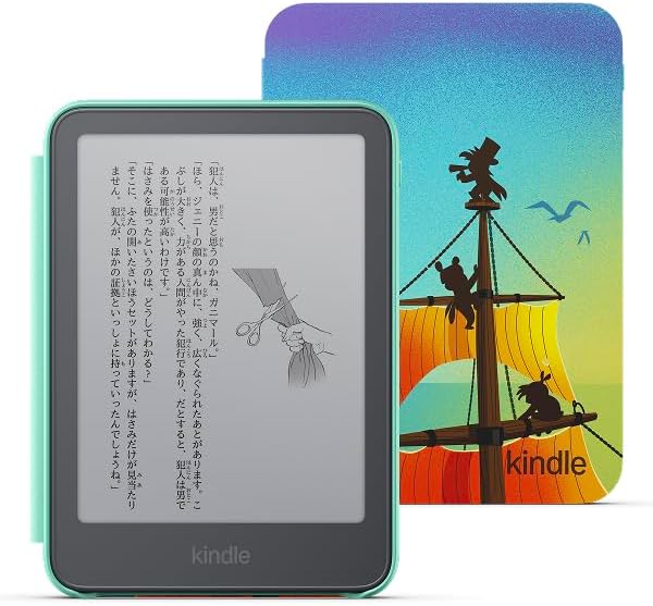 AmazonキッズKindle（16GB）