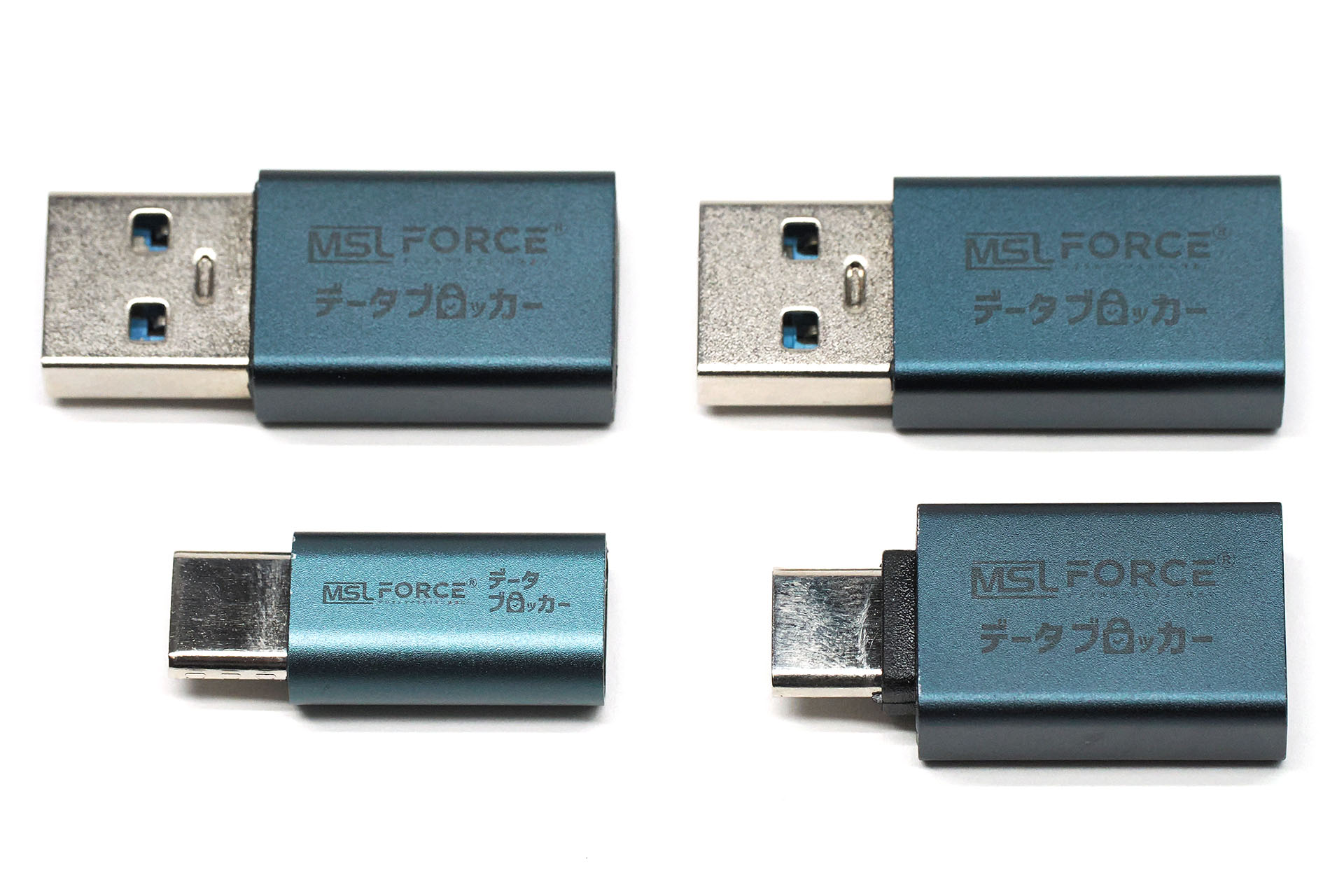 MSL FORCEの「普通のUSBケーブルをジュースジャッキング防止ケーブルにするアダプター」類。データ通信対応のUSBケーブルに装着すると充電専用（通信不可能）ケーブルとして使えるようになる。写真の4個セットはAmazonにて855円で売られている。