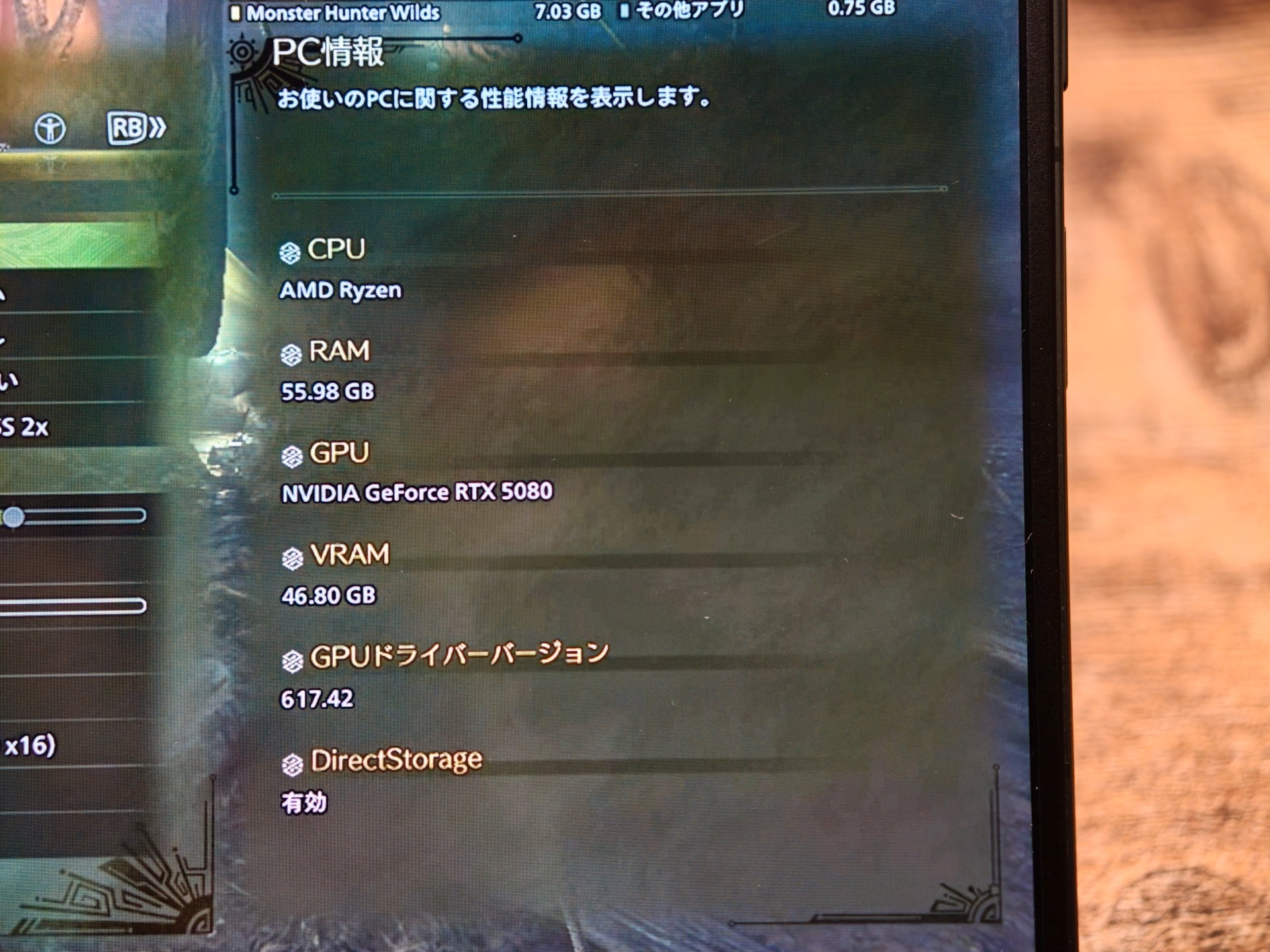 クラウド側で使用するパソコンのスペックはゲームタイトルによるが、ハイエンドGPUも利用できる
