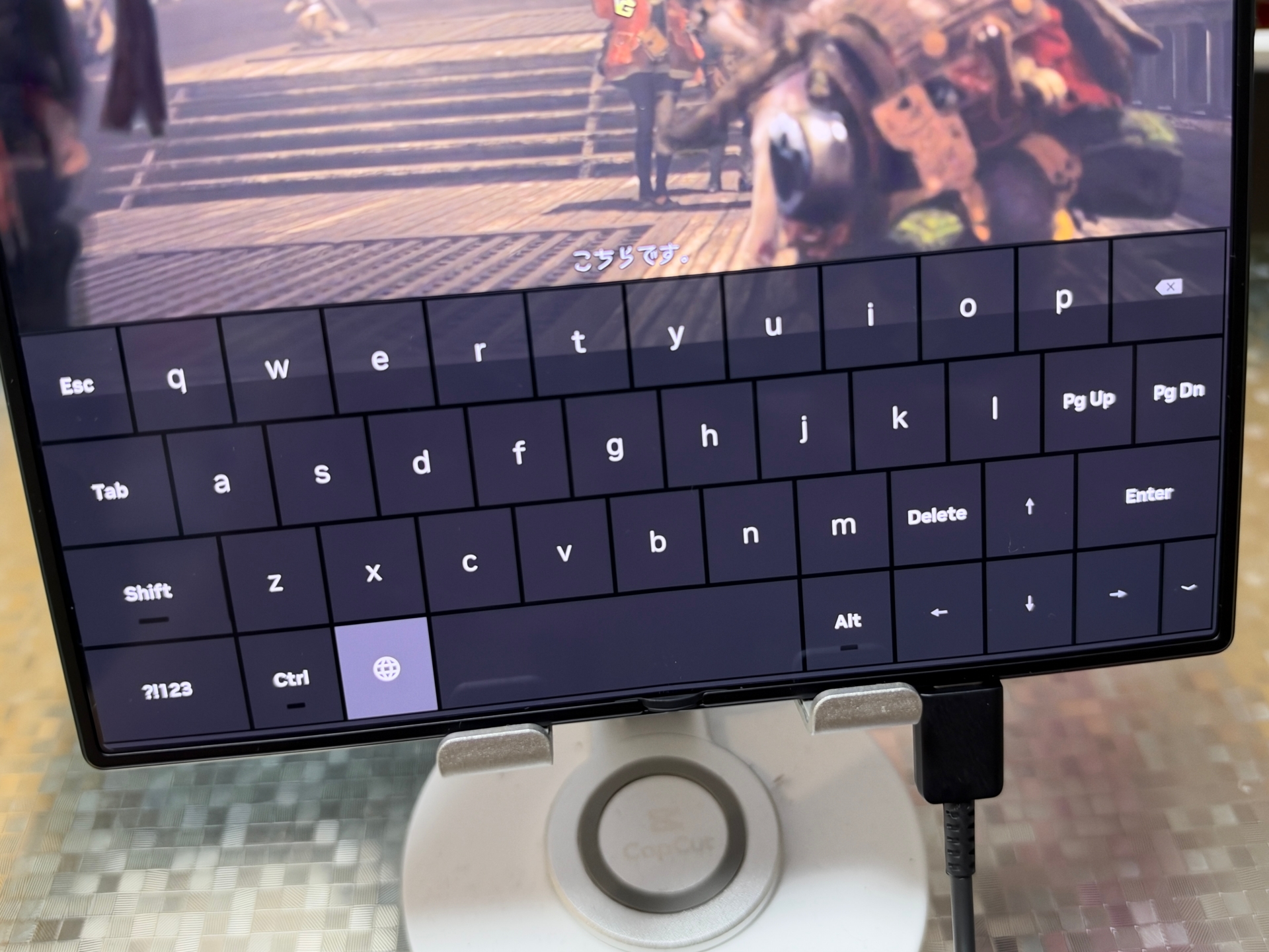 ゲーム中に仮想キーボード、仮想コントローラーを表示することもできる