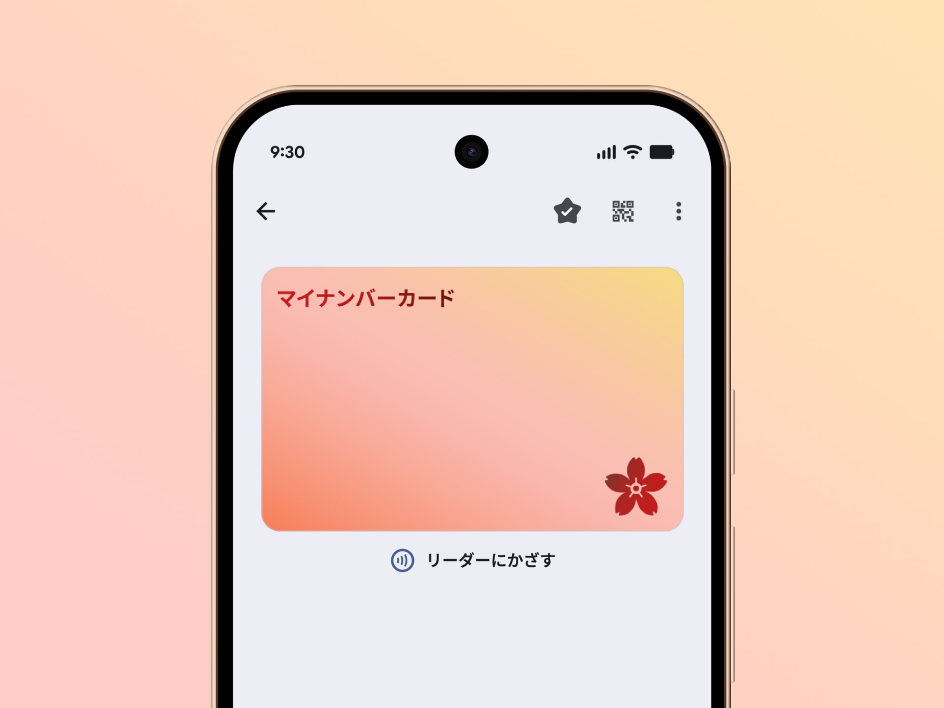 写真提供：デジタル庁（以下同）
