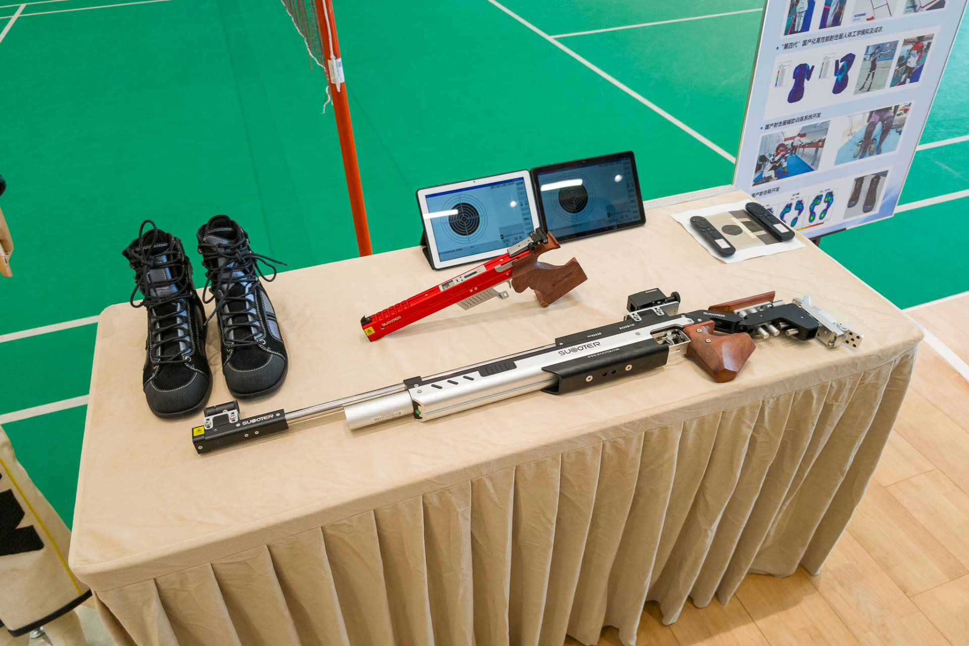 射撃競技も計測ができる