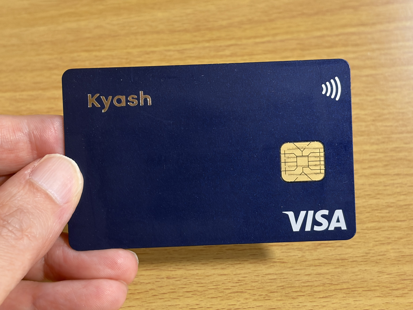 利用率低減中のKyash。4月のポイント制度改定が個人的には痛かった……