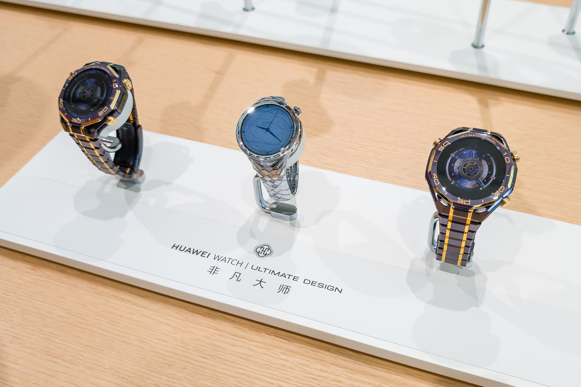 HUAWEI WATCH ULTIMATE DESIGN