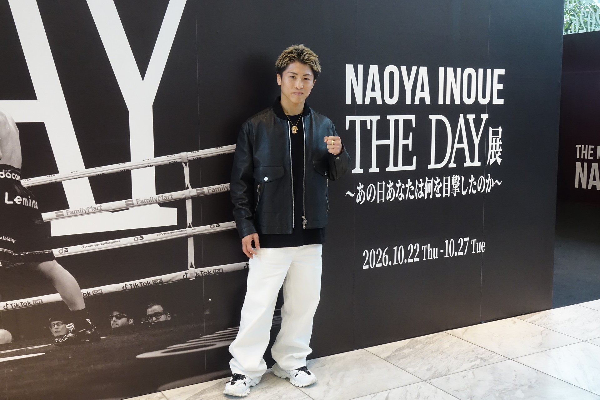 井上尚弥選手