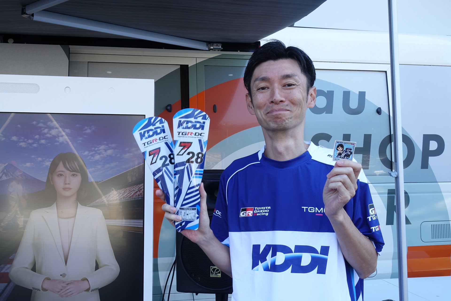 KDDIの鮎川氏