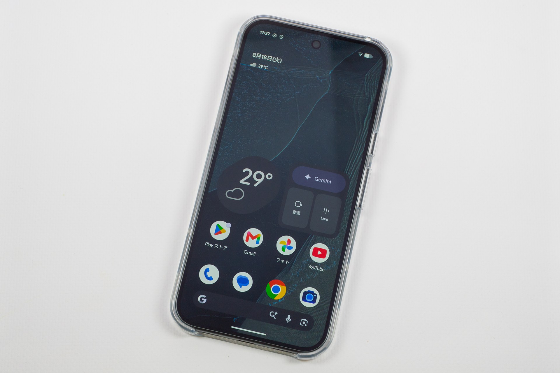 Pixel 11 Pro XL