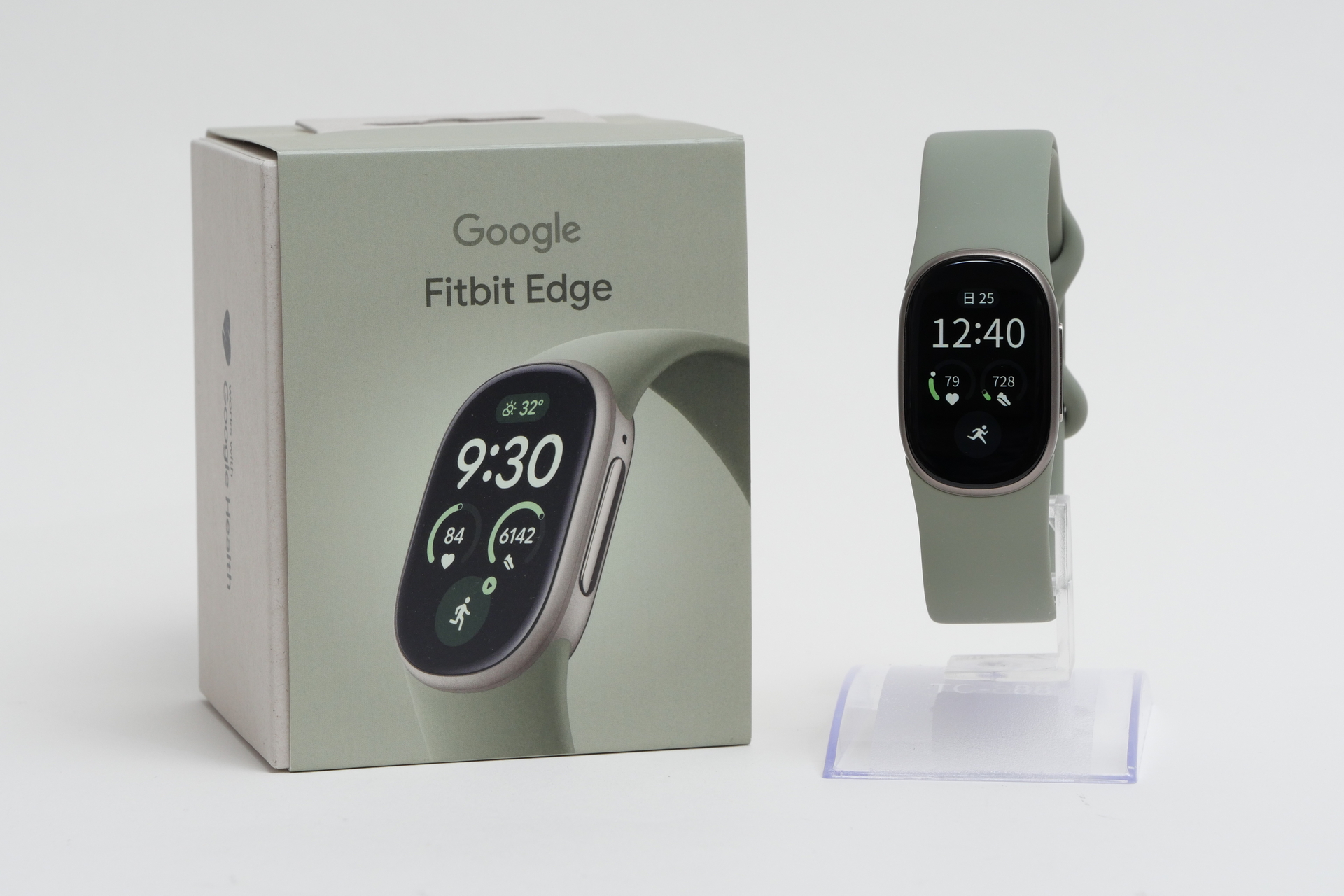 Google 「Fitbit Edge」