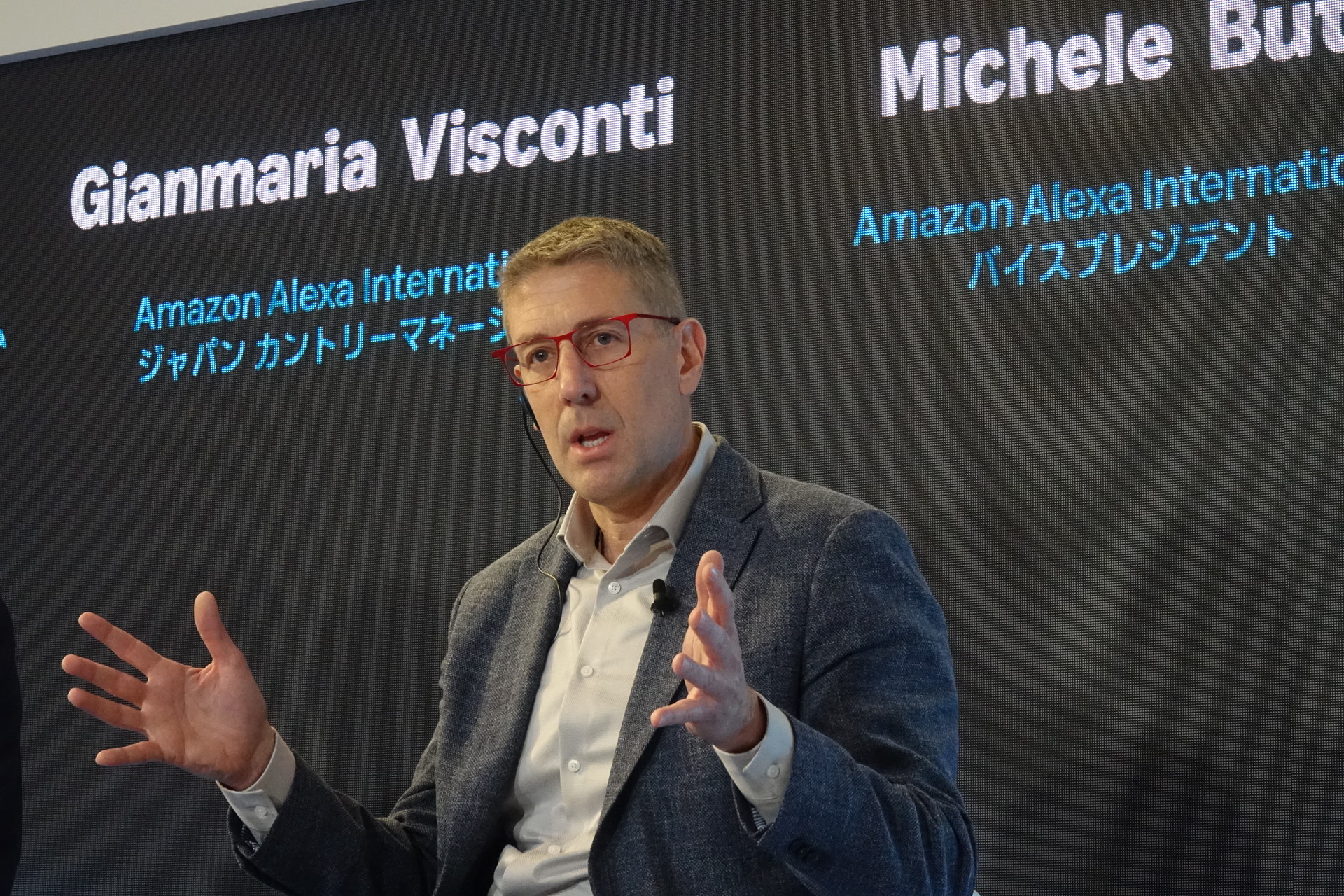 左上から時計回りにアマゾンジャパンの丸山舞氏、Amazon Alexa インターナショナルのジャンマリア・ヴィスコンティ氏、Amazon Alexa インターナショナルのミケーレ・ブッティ氏、アマゾンジャパンの鈴木浩司氏