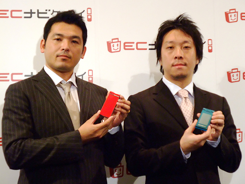 ECナビの宇佐美氏（左）と長谷竜也氏（右）