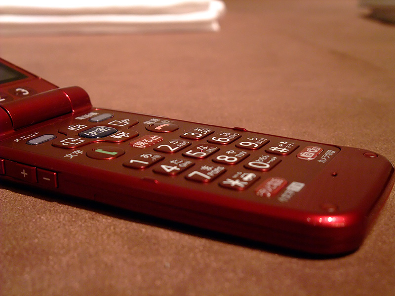 防水ながら押下感がしっかりある数字キー