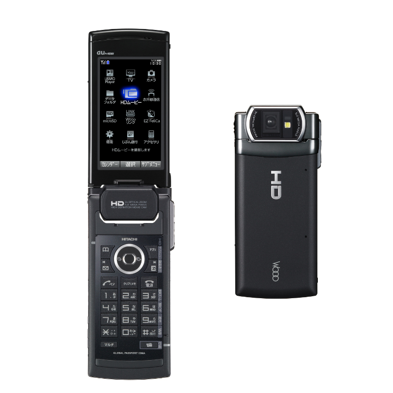 マイカブラック