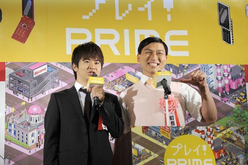 「町おこし宣言」中のオードリー