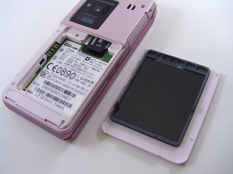 受話口、照度センサー