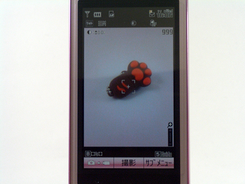 カメラ撮影画面