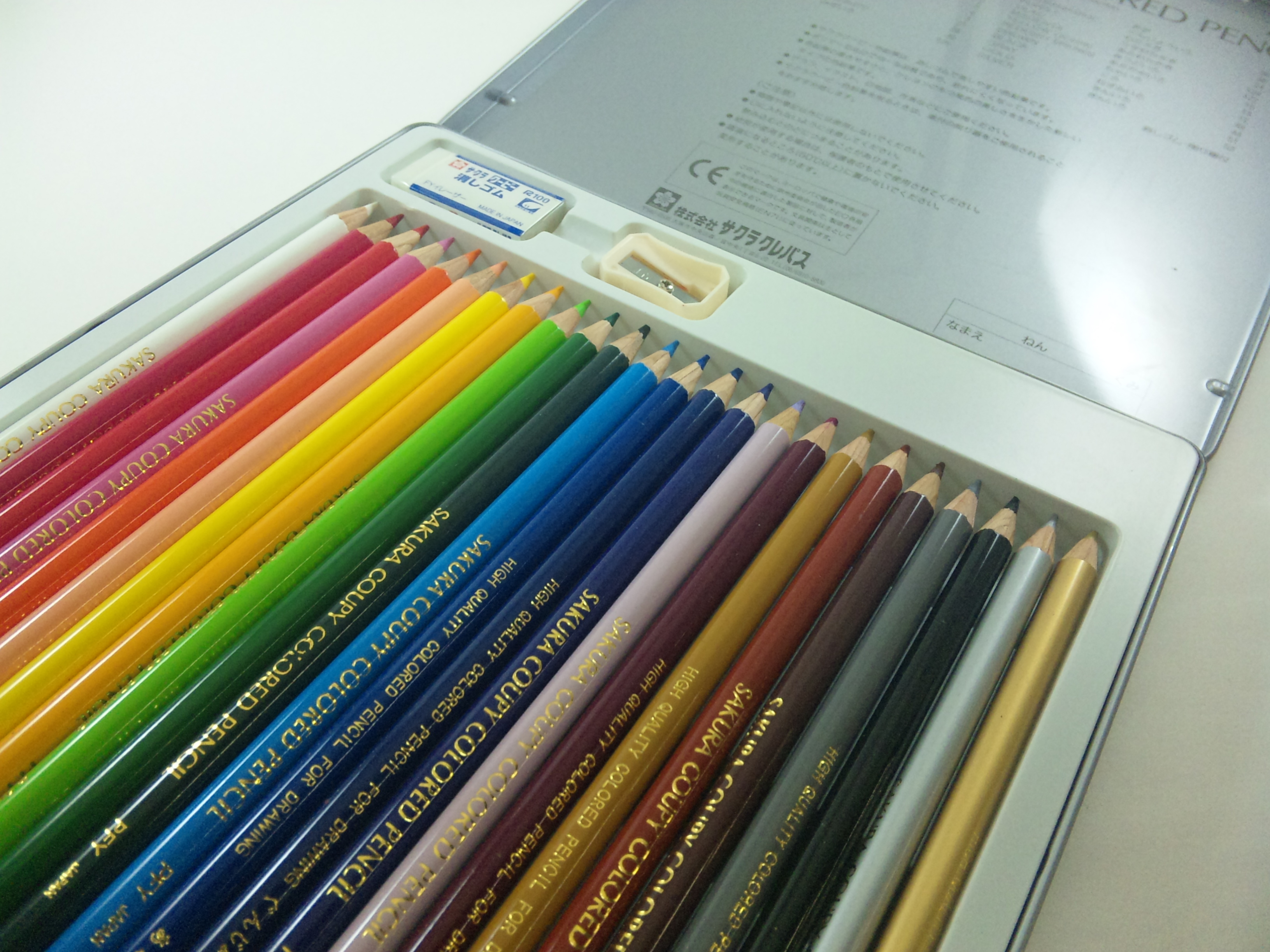 8Mサイズの撮影サンプル。リンク先の画像は無加工