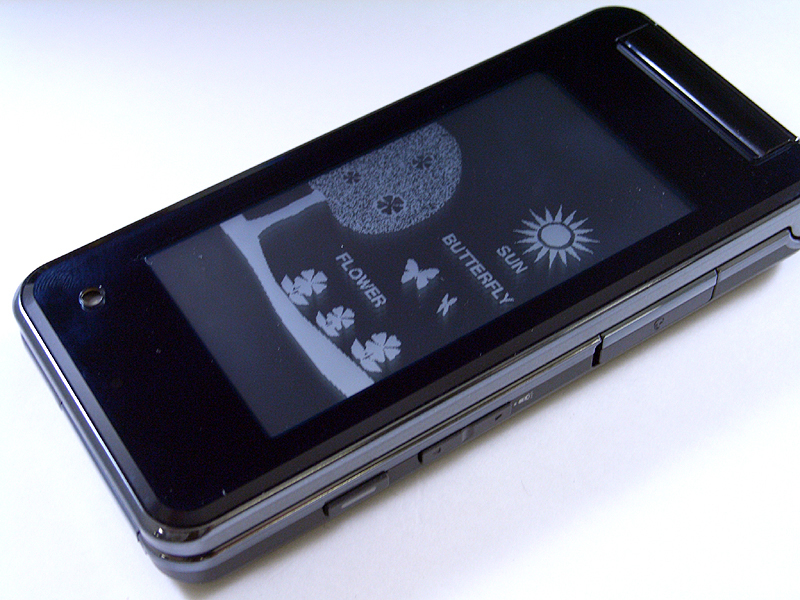 ホームパネル（待ち受け・英語の絵本）