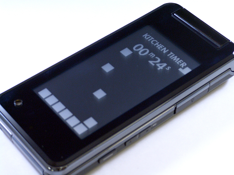 ホームパネル（キッチンタイマー）