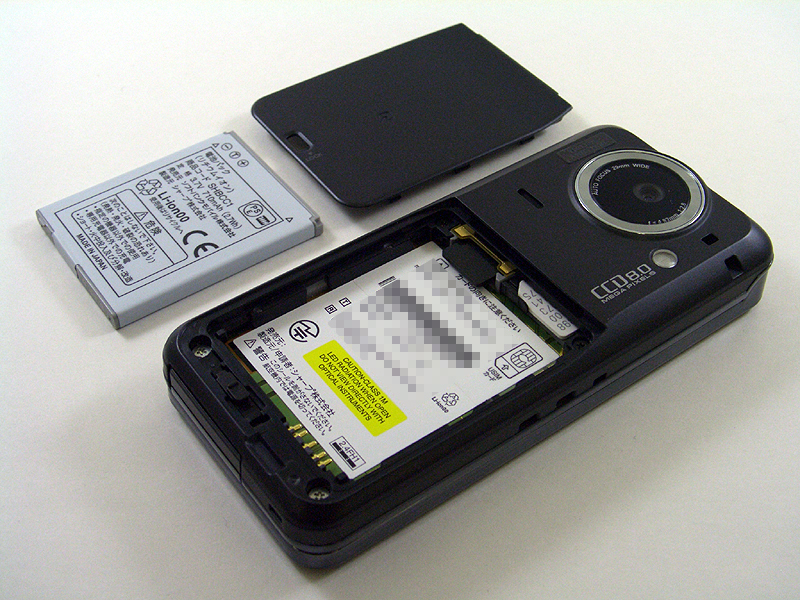 電池パック、メモリカードスロット