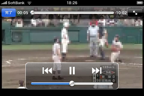 画面をタップすれば送り戻しなどができるようになる、のは、iPhone 3Gでほかの動画を再生するときと同様だ