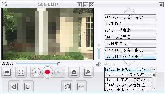 映像表示サイズ100％の状態。これより縮小することはできない（メニュー類は非表示にできる）
