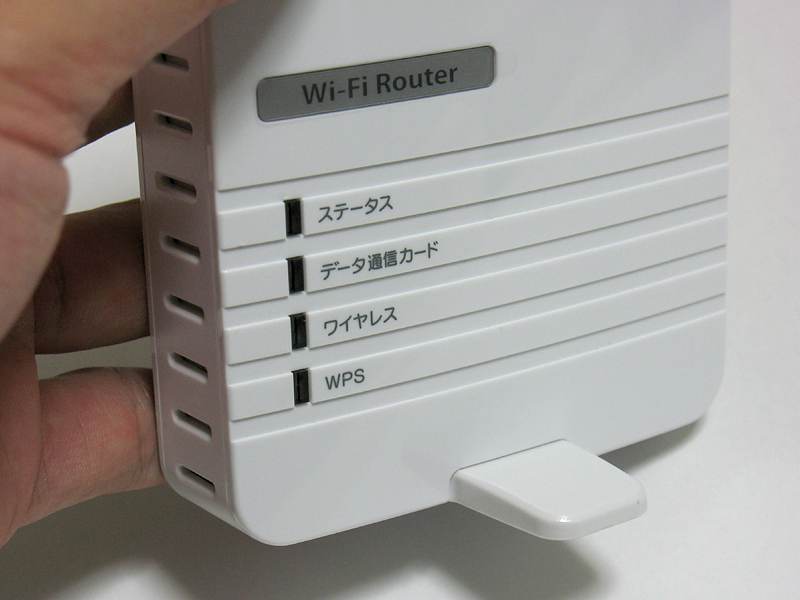 側面のLED。リンクが確立しているか確認できる