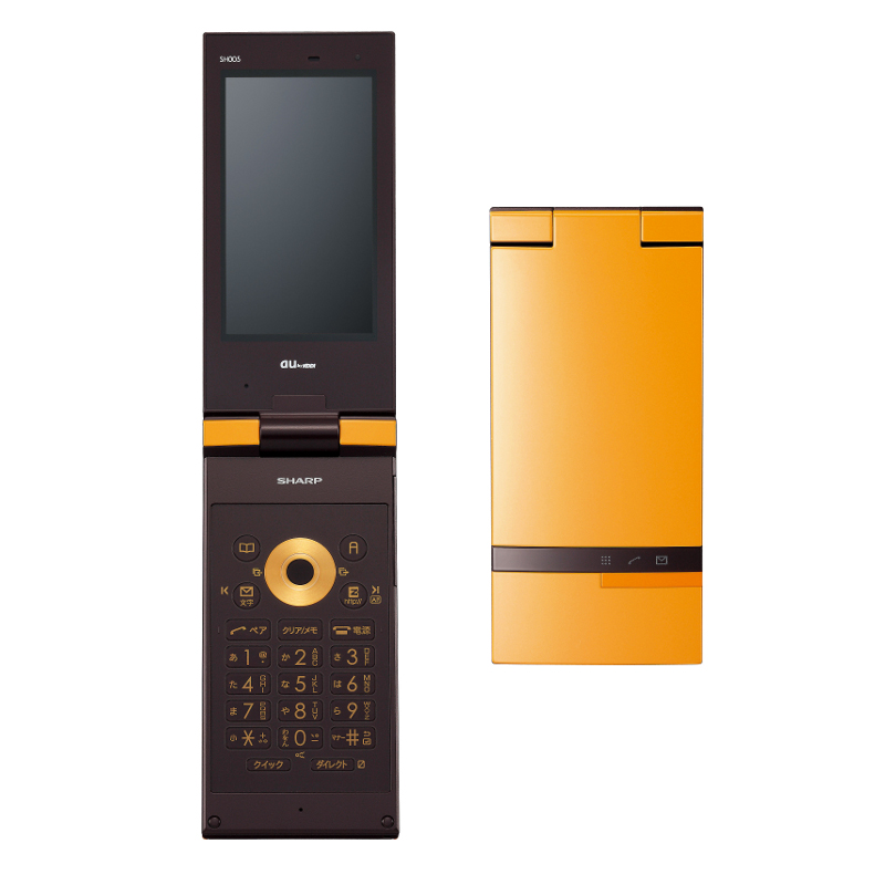 ハニーイエロー