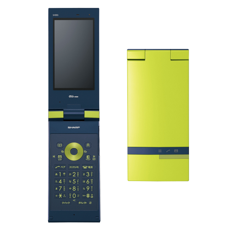 フィールドグリーン