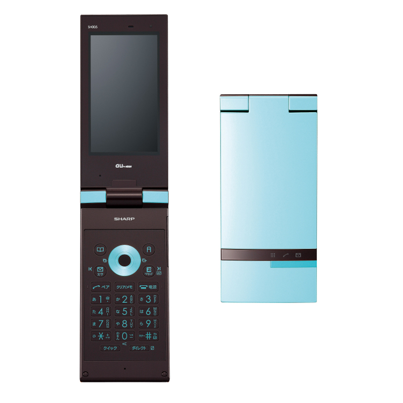 チョコミントブルー