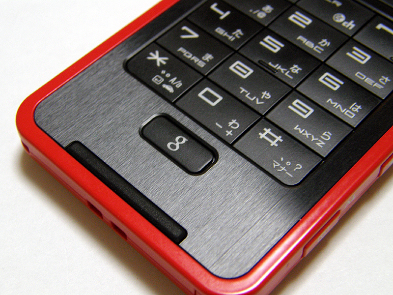 2カ所あるGoogleサービスキー