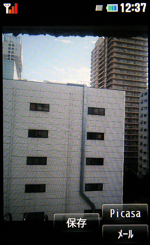 撮影直後にPicasaへのアップロードが可能