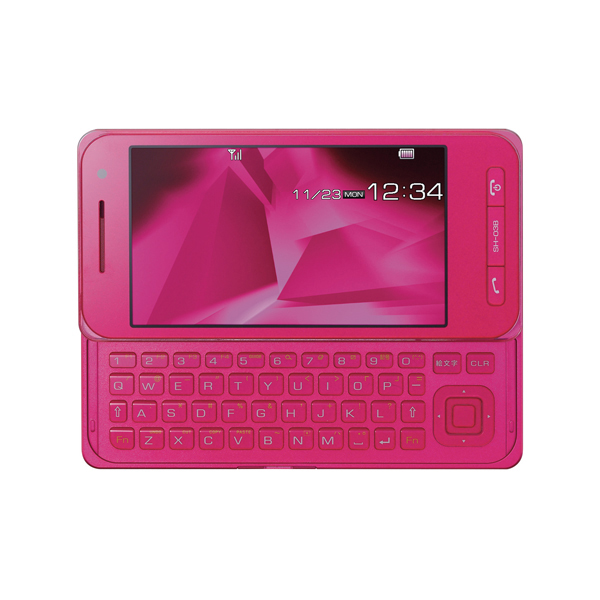 Magenta