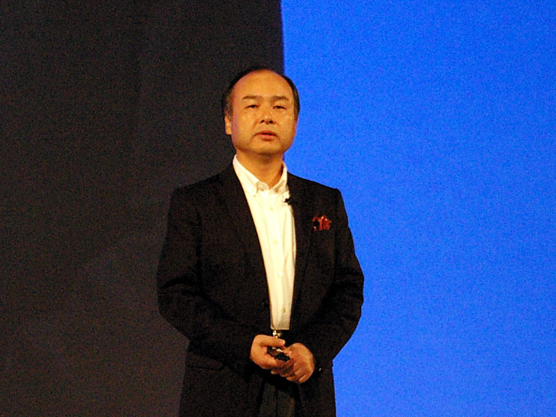 孫氏