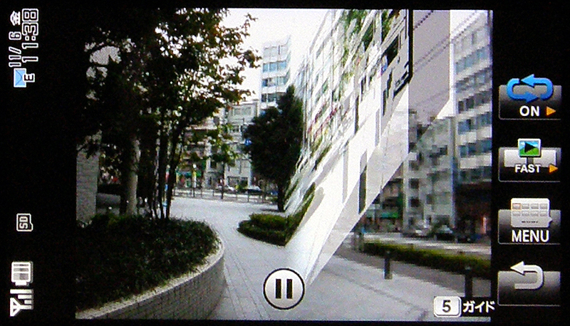 タッチ操作に対応したフォトビューアー