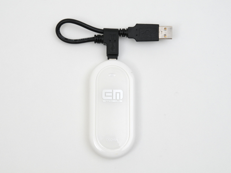 USB通信アダプターと接続するとこのようにまとめられる