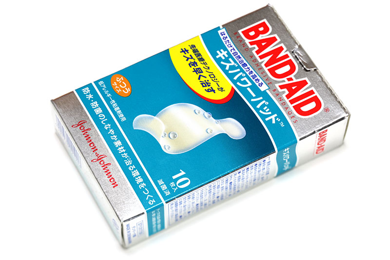 おなじみキズパワーパッド。拙者は初体験だったんですけど、かなり凄いですな。貼り心地もよく、剥がれにくい。防水的な性能も。