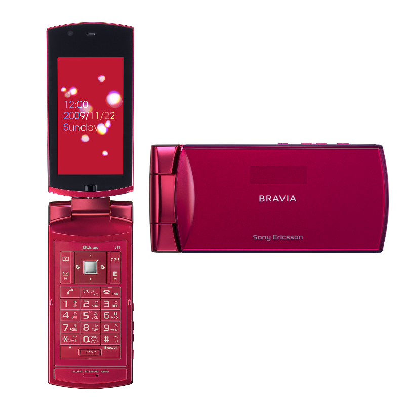 BRAVIA Phone U1