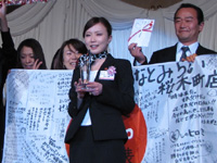 みなとみらい桜木町店の芳永裕美さんも同じく準グランプリに