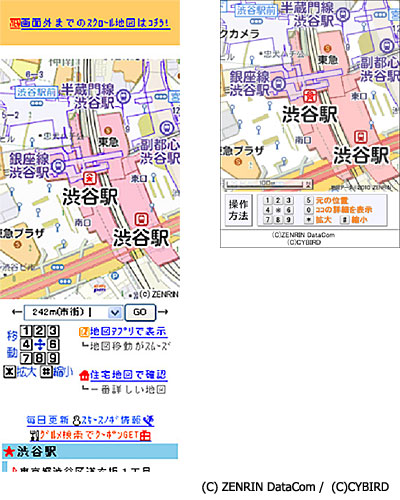 iモードブラウザで見る従来型の地図（左）とAjax利用のスクロール地図（右）