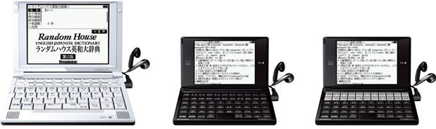 左から「SR-S9002」、「SR-G7001M」、「SR-G6001M」。右2機種はコンパクトなボディデザインを採用している。