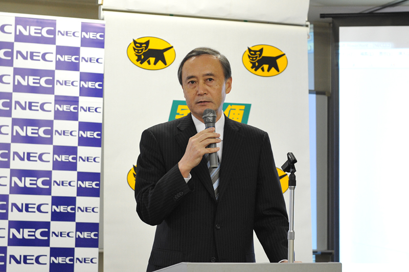 NEC 執行役員の木下学氏